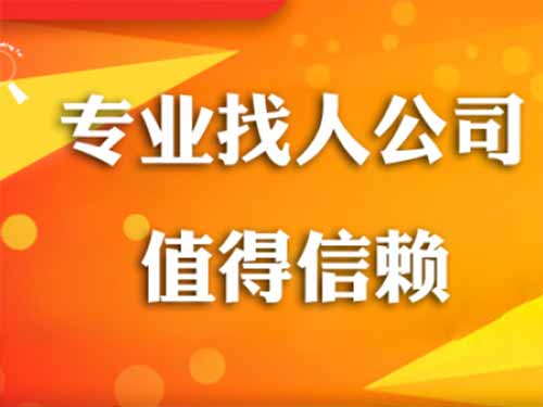 灞桥侦探需要多少时间来解决一起离婚调查